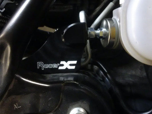 FR-S / BRZ Master Cylinder Brace