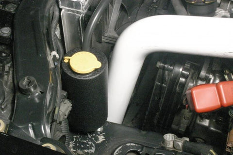 Perrin Coolant Overflow Tank | Multiple Fitments
